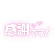 ヒメ日記 2026/08/10 15:20 投稿 まゆみ 北九州人妻倶楽部（三十路、四十路、五十路）