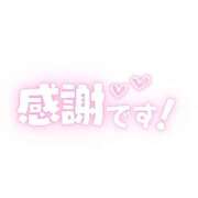 ヒメ日記 2026/08/11 12:17 投稿 まゆみ 北九州人妻倶楽部（三十路、四十路、五十路）