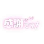 まゆみ 八幡のお兄様へ💌 北九州人妻倶楽部（三十路、四十路、五十路）