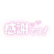 まゆみ 昨日の自宅のお兄様へ💌 北九州人妻倶楽部（三十路、四十路、五十路）