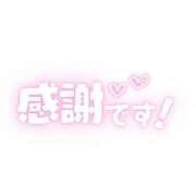 ヒメ日記 2026/10/15 20:03 投稿 まゆみ 北九州人妻倶楽部（三十路、四十路、五十路）
