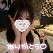 ヒメ日記 2025/01/31 17:02 投稿 ゆめ SEXIS-セクシーズ-