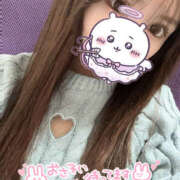 ヒメ日記 2025/02/02 14:03 投稿 ゆめ SEXIS-セクシーズ-