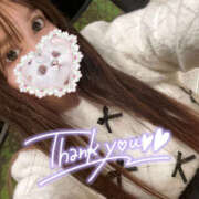 ヒメ日記 2025/02/04 01:47 投稿 ゆめ SEXIS-セクシーズ-