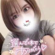 ヒメ日記 2025/10/23 23:25 投稿 ゆめ SEXIS-セクシーズ-