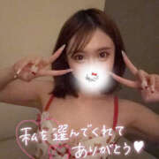 ヒメ日記 2025/12/07 00:55 投稿 ゆめ SEXIS-セクシーズ-