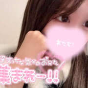 ヒメ日記 2025/12/07 14:15 投稿 ゆめ SEXIS-セクシーズ-