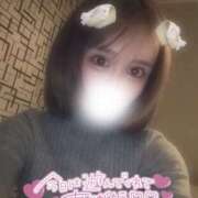 ヒメ日記 2025/12/08 03:15 投稿 ゆめ SEXIS-セクシーズ-