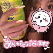 ヒメ日記 2025/02/02 17:32 投稿 ゆめ sexis小山佐野店