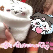 ヒメ日記 2025/02/02 20:12 投稿 ゆめ sexis小山佐野店