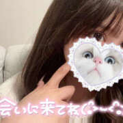 ヒメ日記 2025/02/03 20:02 投稿 ゆめ sexis小山佐野店