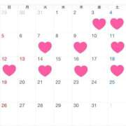 ヒメ日記 2024/12/13 19:06 投稿 夢か現か幻か グッドスマイル