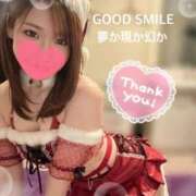 ヒメ日記 2024/12/31 20:01 投稿 夢か現か幻か グッドスマイル