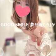 ヒメ日記 2025/01/23 19:00 投稿 夢か現か幻か グッドスマイル