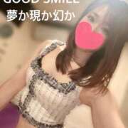 ヒメ日記 2025/02/06 14:04 投稿 夢か現か幻か グッドスマイル