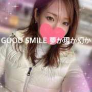 ヒメ日記 2025/02/26 01:35 投稿 夢か現か幻か グッドスマイル