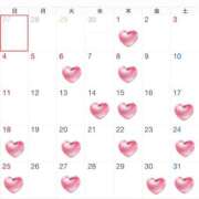 ヒメ日記 2025/04/25 13:59 投稿 夢か現か幻か グッドスマイル