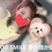 ヒメ日記 2025/08/12 00:40 投稿 夢か現か幻か グッドスマイル