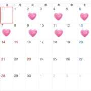 ヒメ日記 2025/08/22 22:00 投稿 夢か現か幻か グッドスマイル