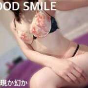 ヒメ日記 2025/09/10 01:17 投稿 夢か現か幻か グッドスマイル