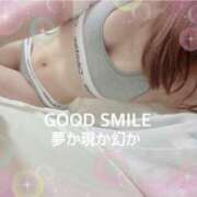 ヒメ日記 2025/09/21 01:06 投稿 夢か現か幻か グッドスマイル