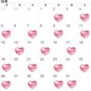 ヒメ日記 2025/09/22 21:03 投稿 夢か現か幻か グッドスマイル