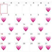 ヒメ日記 2025/12/21 18:28 投稿 夢か現か幻か グッドスマイル