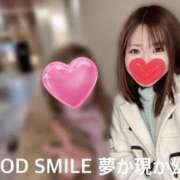 ヒメ日記 2026/01/09 23:20 投稿 夢か現か幻か グッドスマイル