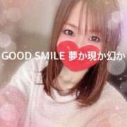ヒメ日記 2026/03/28 14:10 投稿 夢か現か幻か グッドスマイル