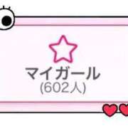 ヒメ日記 2025/04/23 20:17 投稿 ちふゆ デザインプリズム新宿