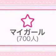 ヒメ日記 2025/06/20 17:29 投稿 ちふゆ デザインプリズム新宿