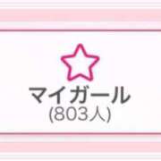 ヒメ日記 2025/08/07 19:34 投稿 ちふゆ デザインプリズム新宿