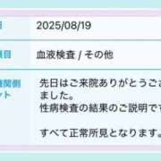 ヒメ日記 2025/08/27 14:49 投稿 ちふゆ デザインプリズム新宿