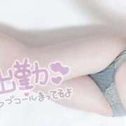 ヒメ日記 2025/09/03 13:12 投稿 ちふゆ デザインプリズム新宿