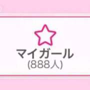 ちふゆ 8️⃣8️⃣8️⃣ デザインプリズム新宿