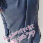 ちふゆ 退勤です🙆‍♀️ デザインプリズム新宿