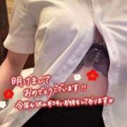 ヒメ日記 2025/01/06 21:17 投稿 望月　かえで ナディア名古屋店