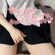 ヒメ日記 2025/06/19 00:17 投稿 望月　かえで ナディア名古屋店