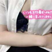 ヒメ日記 2026/03/04 21:57 投稿 望月　かえで ナディア名古屋店