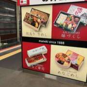 ヒメ日記 2025/04/13 19:30 投稿 滝沢佑里香 五十路マダム姫路店