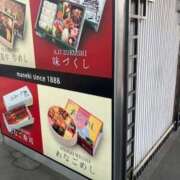 ヒメ日記 2025/07/04 17:26 投稿 滝沢佑里香 五十路マダム姫路店