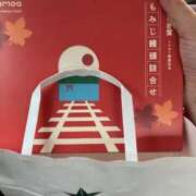 ヒメ日記 2025/08/07 11:52 投稿 滝沢佑里香 五十路マダム姫路店