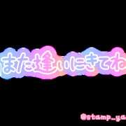 ヒメ日記 2024/10/27 12:46 投稿 杏-あん 熟女10000円デリヘル 川崎