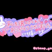 ヒメ日記 2024/10/27 15:00 投稿 杏-あん 熟女10000円デリヘル 川崎