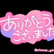 ヒメ日記 2024/11/10 13:27 投稿 杏-あん 熟女10000円デリヘル 川崎