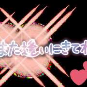 ヒメ日記 2024/11/18 21:51 投稿 杏-あん 熟女10000円デリヘル 川崎