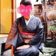 ヒメ日記 2025/02/01 20:12 投稿 みゆう タレント倶楽部Around40