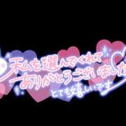 ヒメ日記 2024/09/04 13:20 投稿 杏-あん 熟女10000円デリヘル横浜