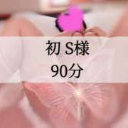 ヒメ日記 2025/05/04 07:42 投稿 エイミー 蒲田ウルトラギャラクシー