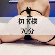 ヒメ日記 2025/05/06 22:32 投稿 エイミー 蒲田ウルトラギャラクシー